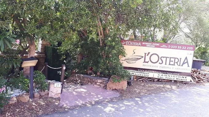 Ladunia Residence Porto Rotondo - Terrace, Swimming Pool, Sea View Aparthotel