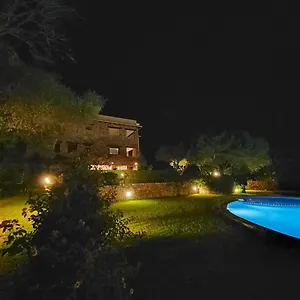  Aparthotel Sole&luna